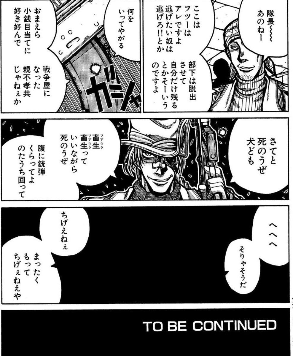 おっくん@MC33 tweet media