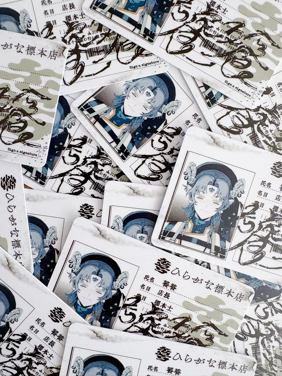 ᜊ•ᴗ•ᜊ ︎┊︎【N-02】関西コミティア76 tweet media