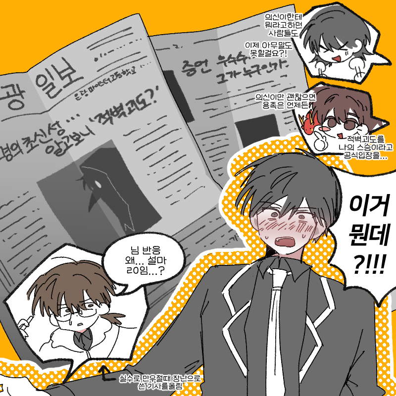 개 tweet media