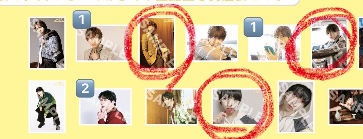 𝑆 ໒꒱.* tweet media