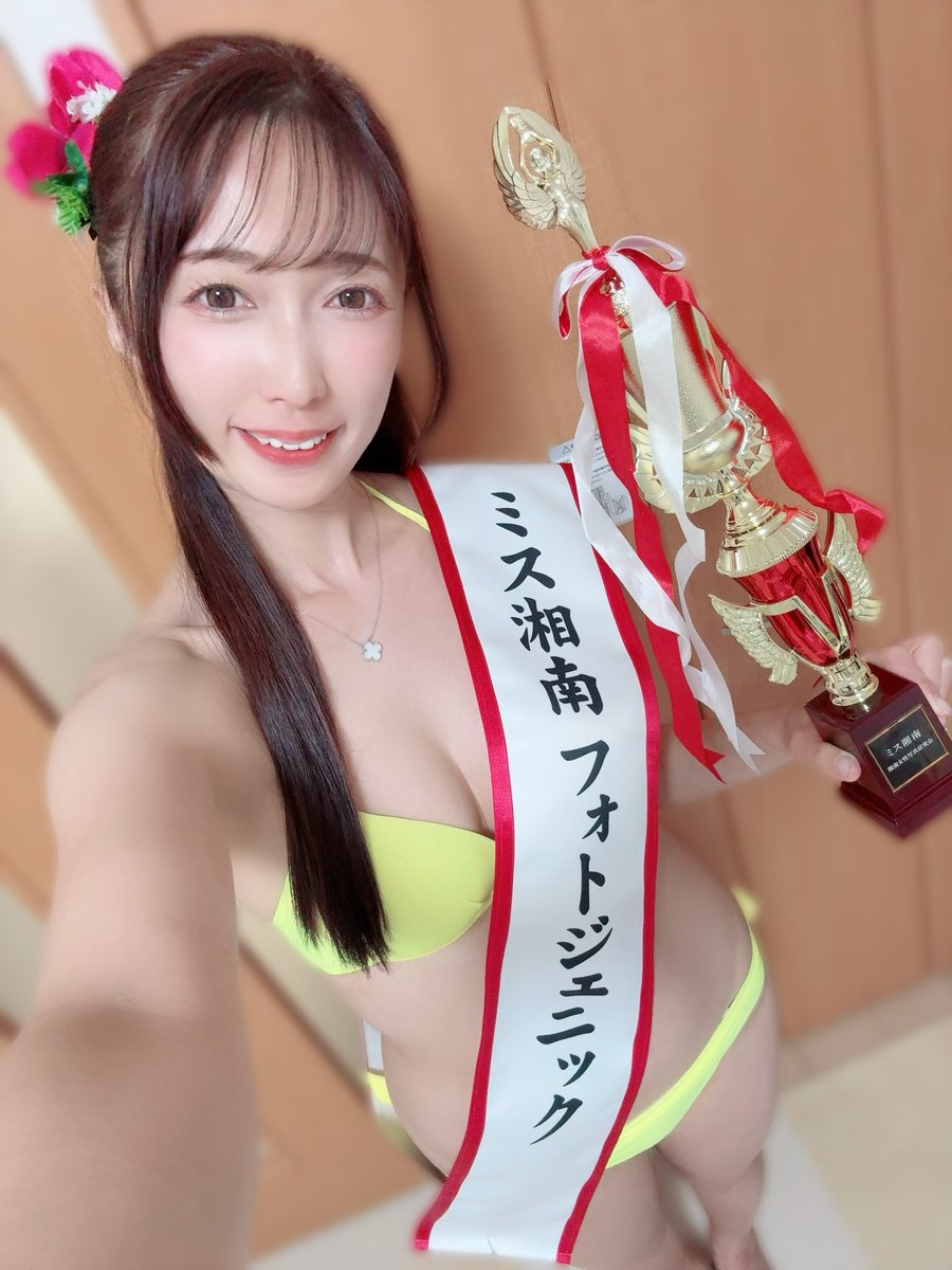 桜 あさみ♡@6月14日上北沢BarShipツーマンLIVE tweet media