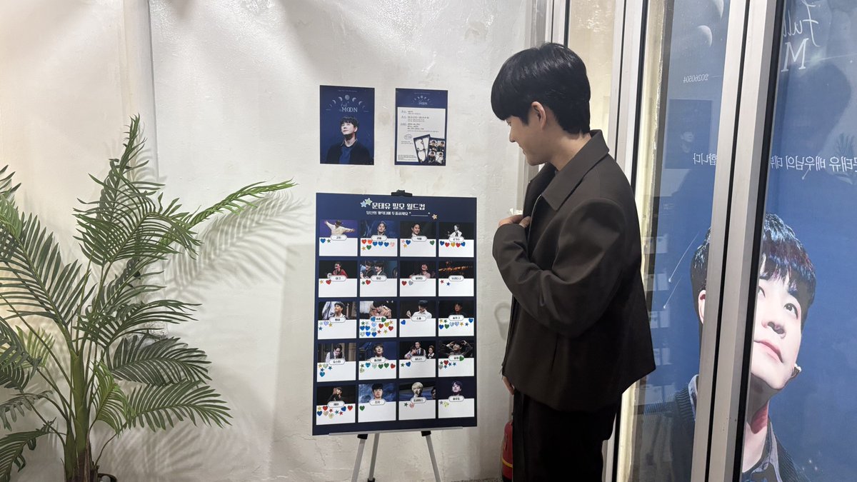 💌⁵ᐟ¹⁵➡️제뉴 tweet media