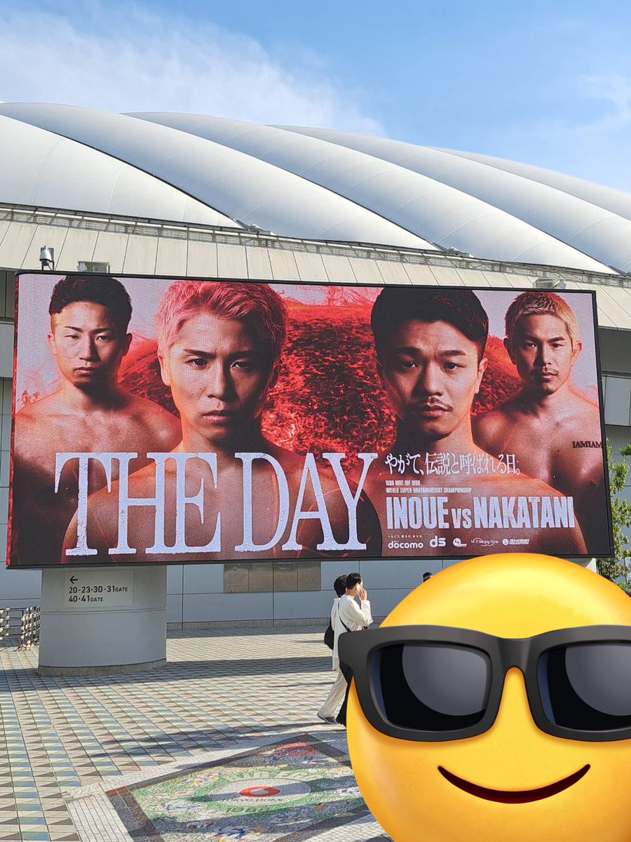 ☆赤城山のピンポン🏓 Getting Better tweet media