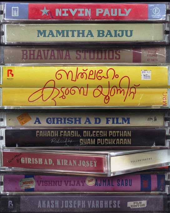 Aathish 🐿️🦉 tweet media