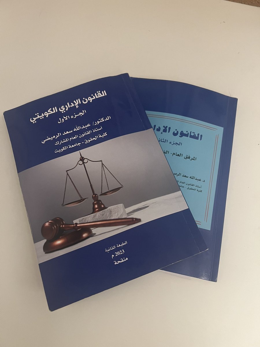مَـلاك tweet media