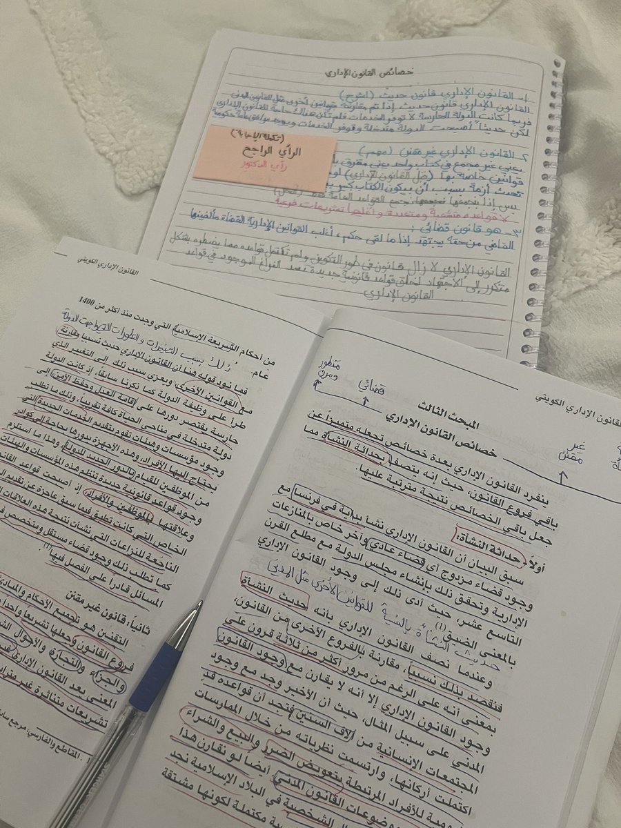 مَـلاك tweet media