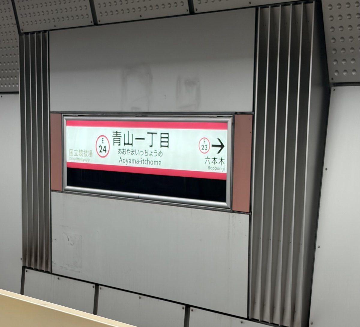 じんぜく| RITACODE株式会社 tweet media