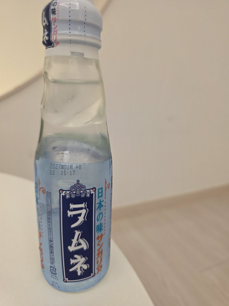 라리아 tweet media