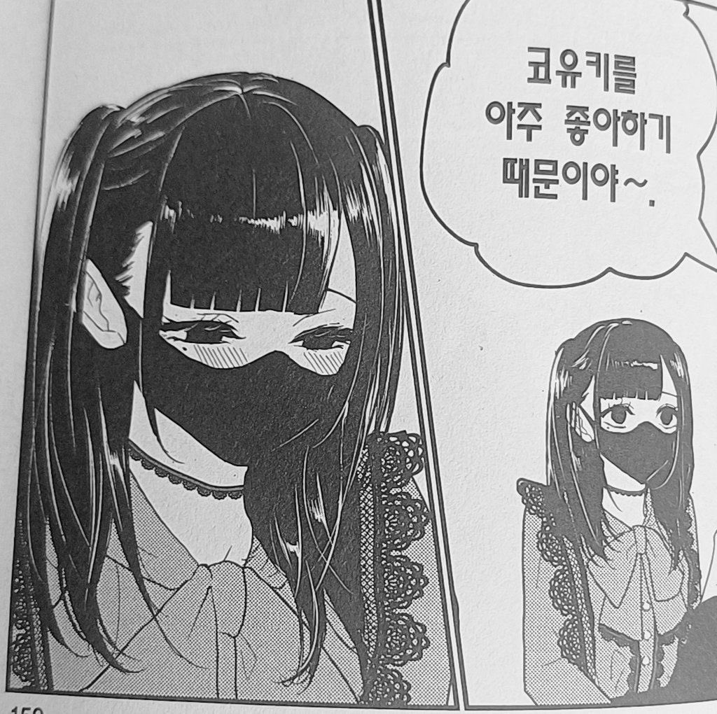 우성유전자쇼퍼 tweet media
