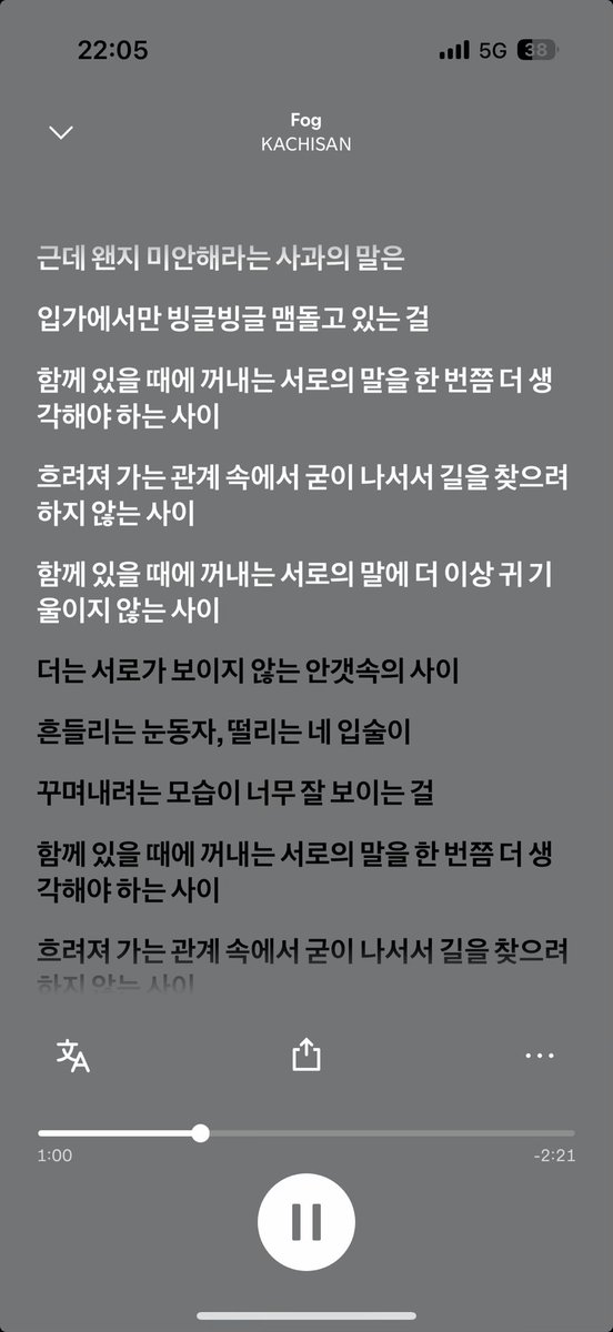 성환 tweet media
