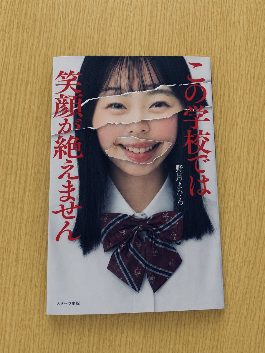 HaTo/webデザイン勉強中/職業訓練 tweet media