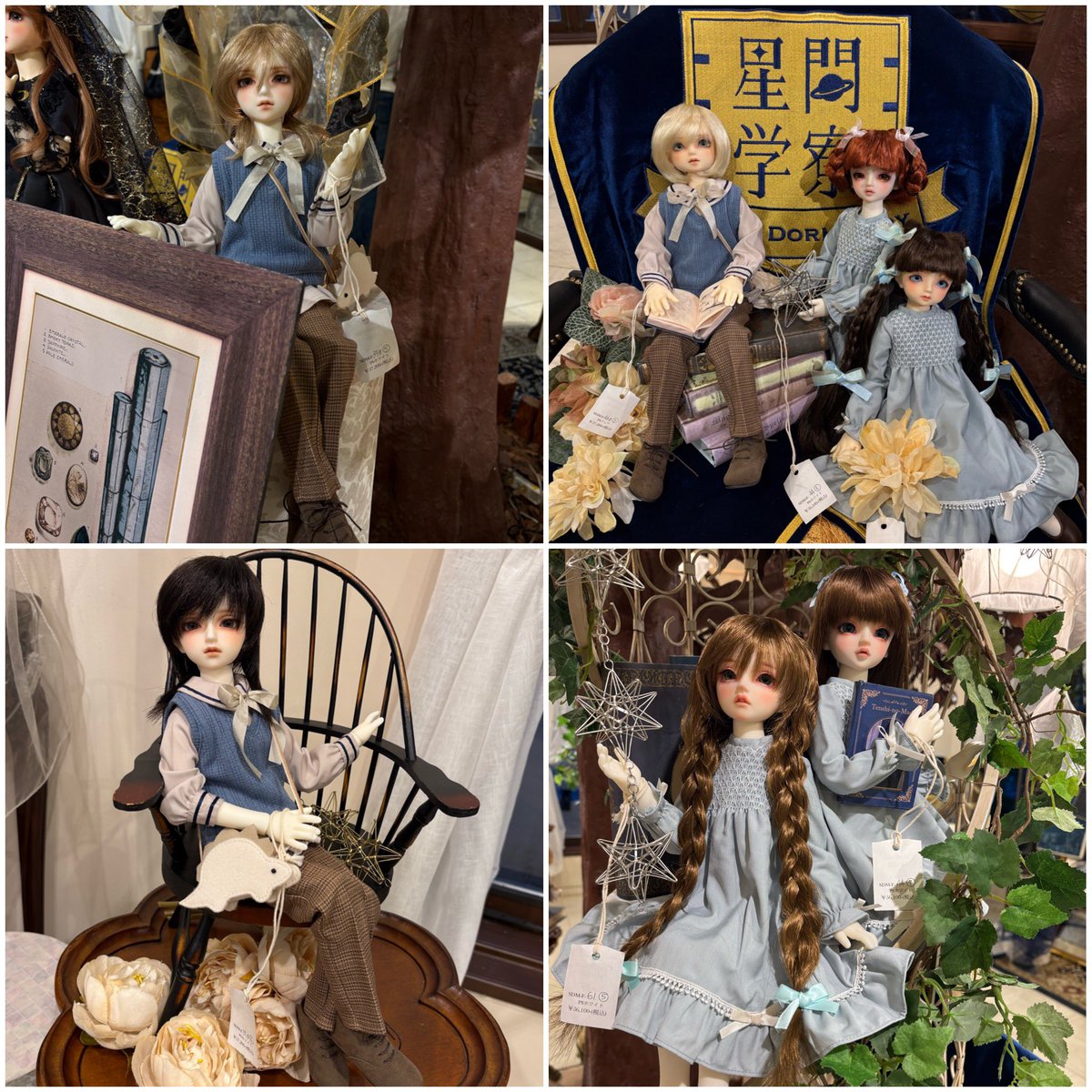 riemi_Doll's tweet photo. 今日の18時半ごろ、天使の窓でお迎えを待っていたコーディネートモデルちゃんたちです

#天使の窓 https://t.co/noe9HkMWvd