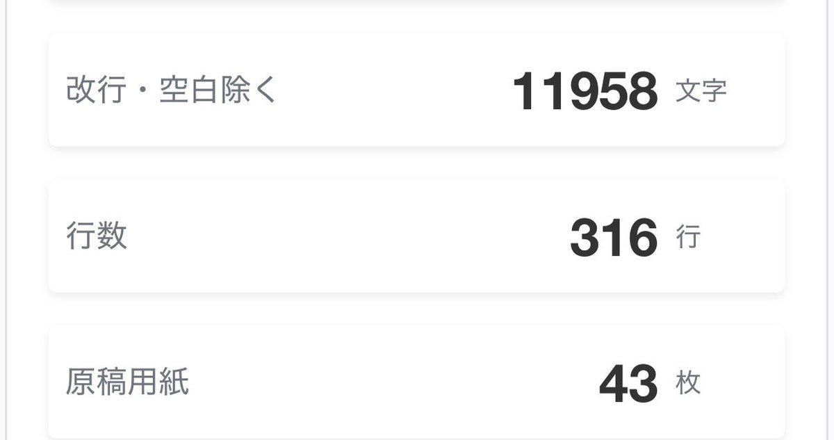 ｻﾄｳｹｲ 弁 天 ラ ン ド tweet media