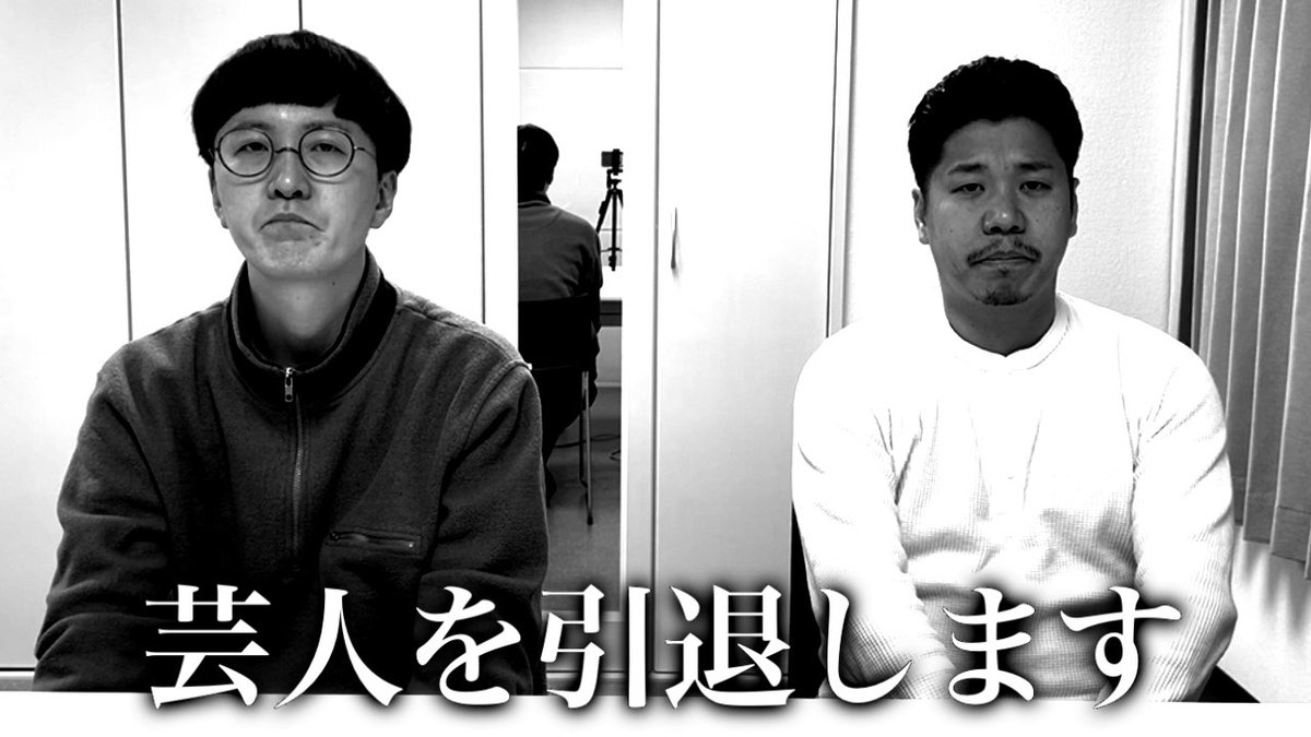 宗安 聖〜チェリー大作戦〜 tweet media