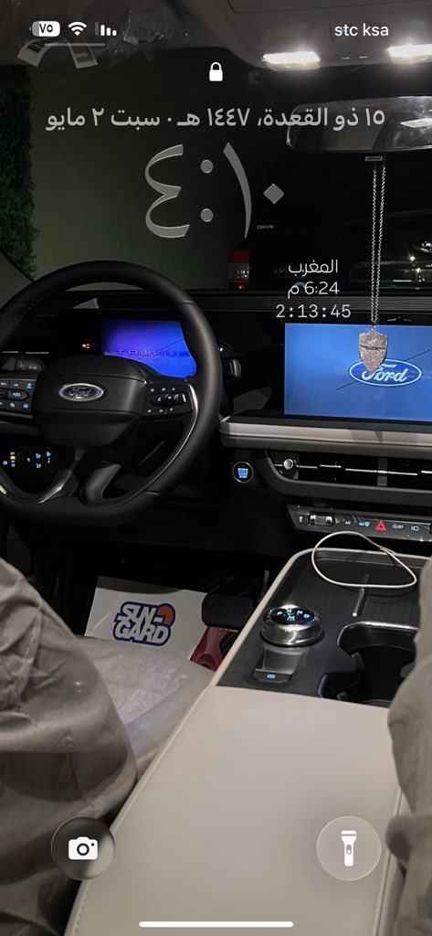 بدر tweet media
