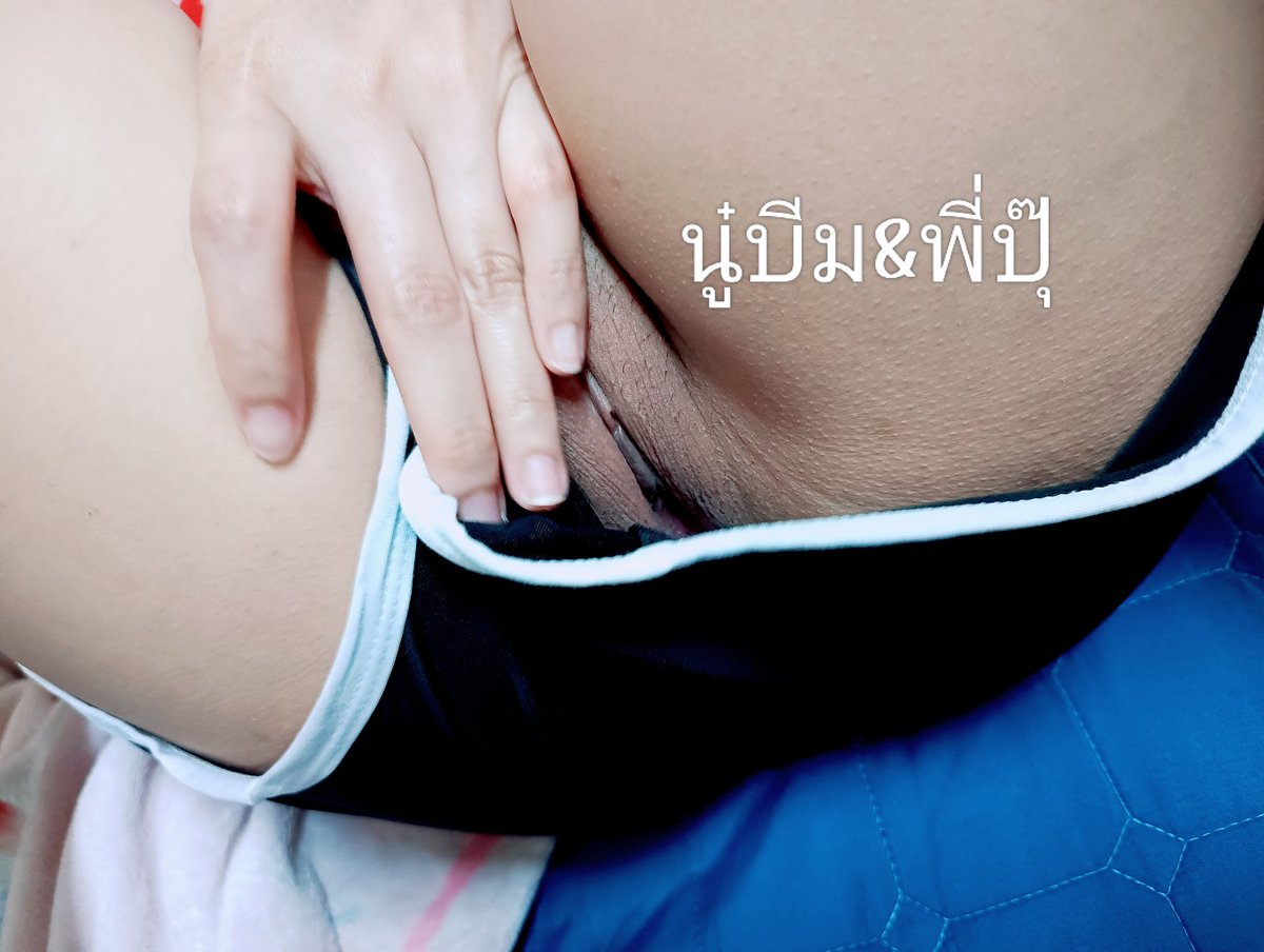 ชอบโชว์(นู๋บีม&พี่ปุ๊) tweet media