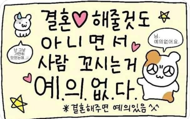 시스선비올시다 tweet media