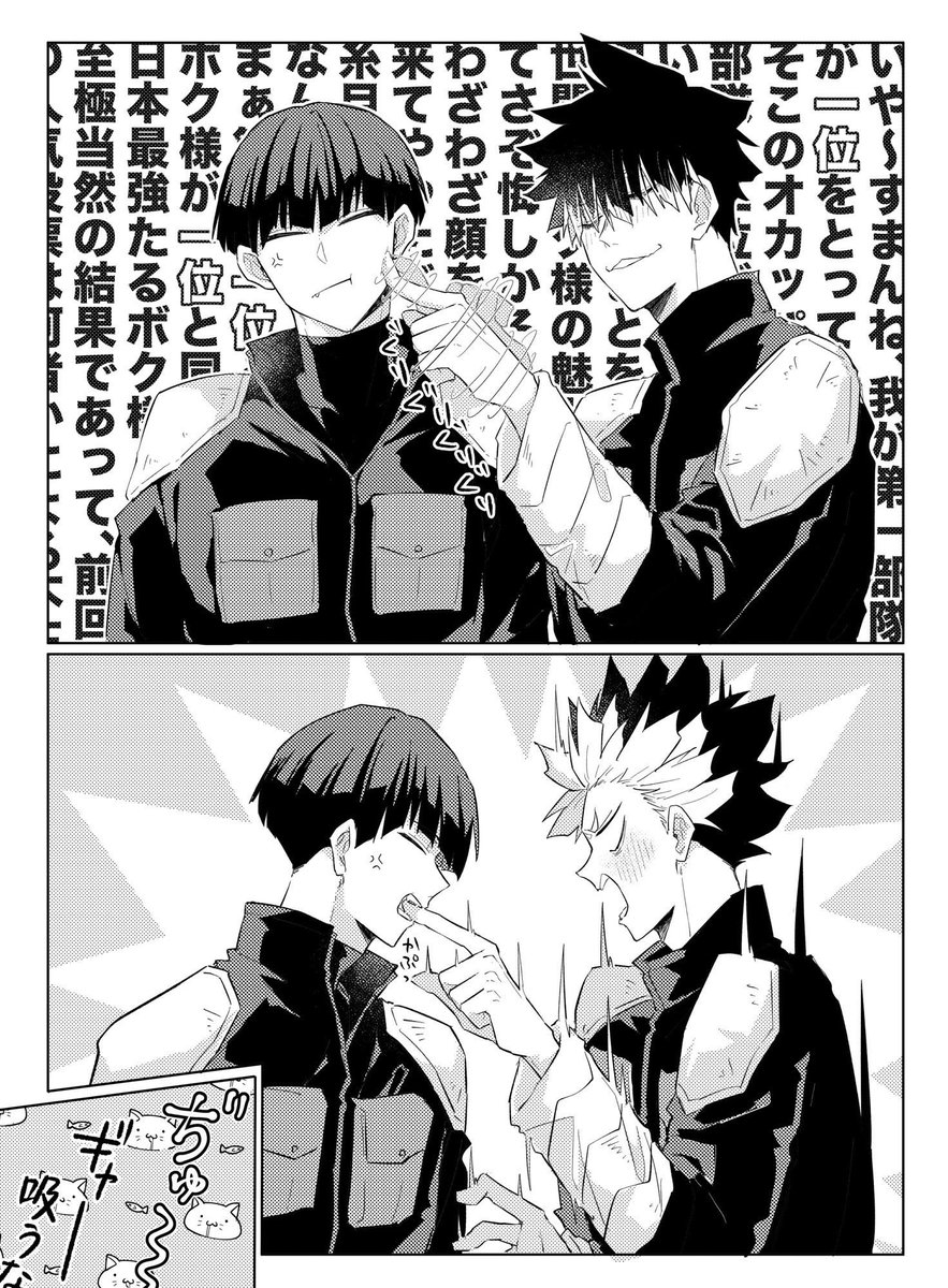 にょり tweet media