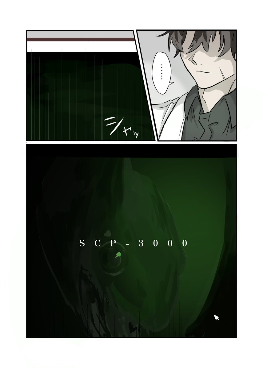 ほとりゅ tweet media