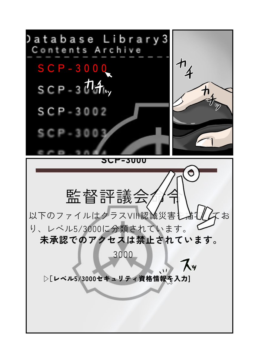 ほとりゅ tweet media