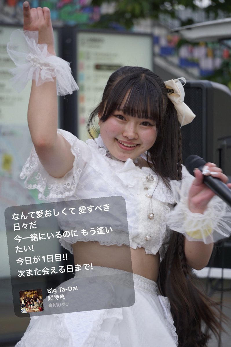 ら🍒︎✩ tweet media