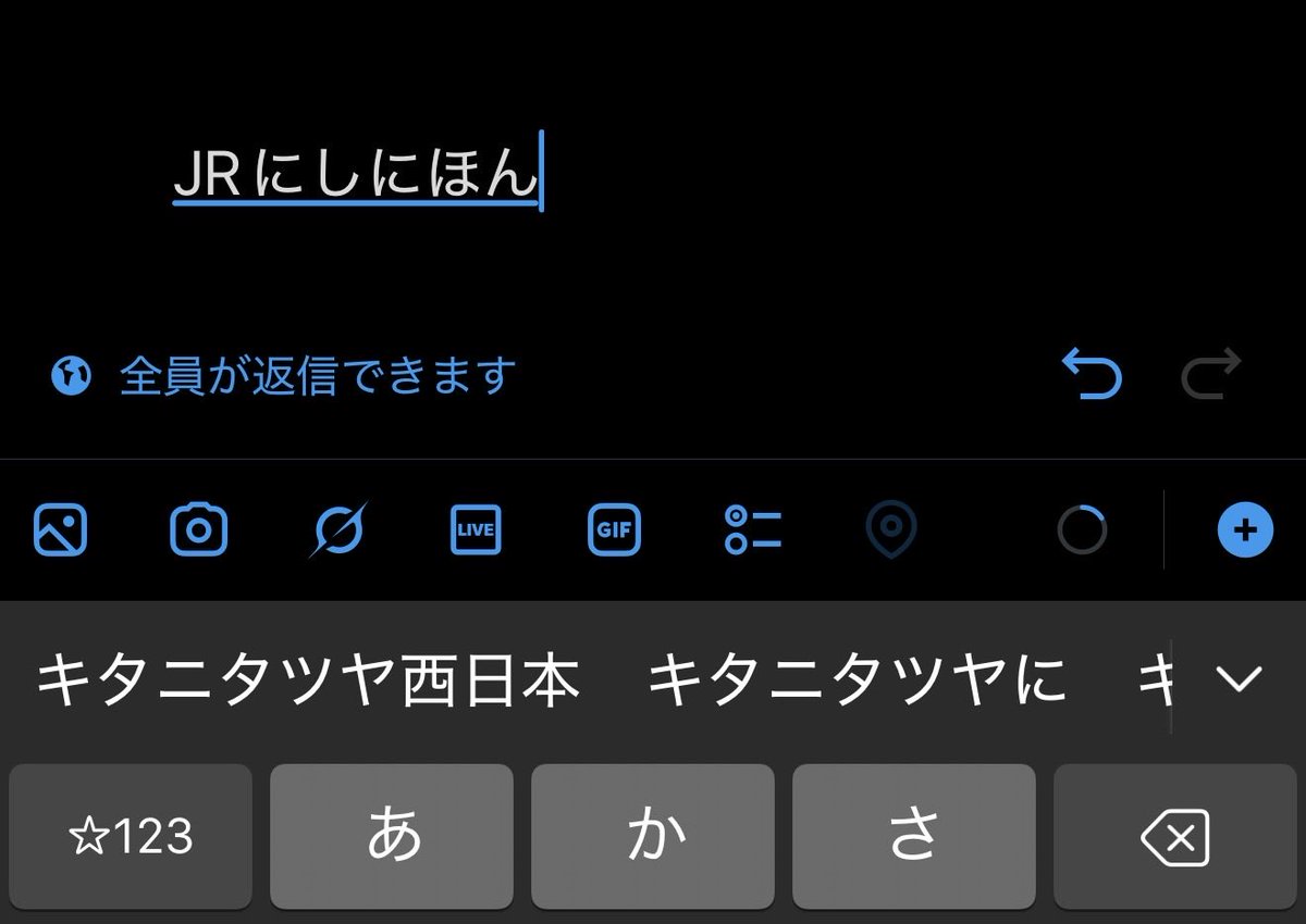 ゲムチャン tweet media