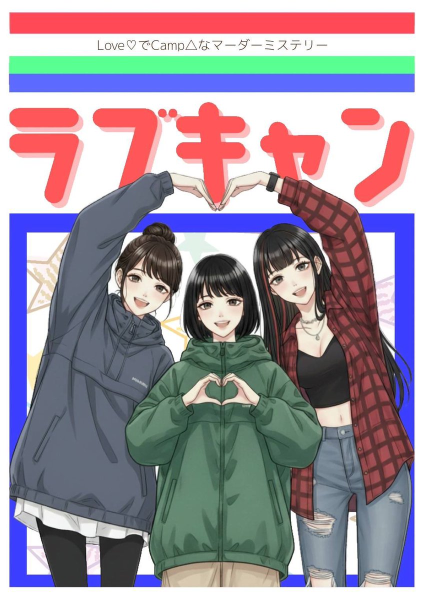 3X4 ほり tweet media