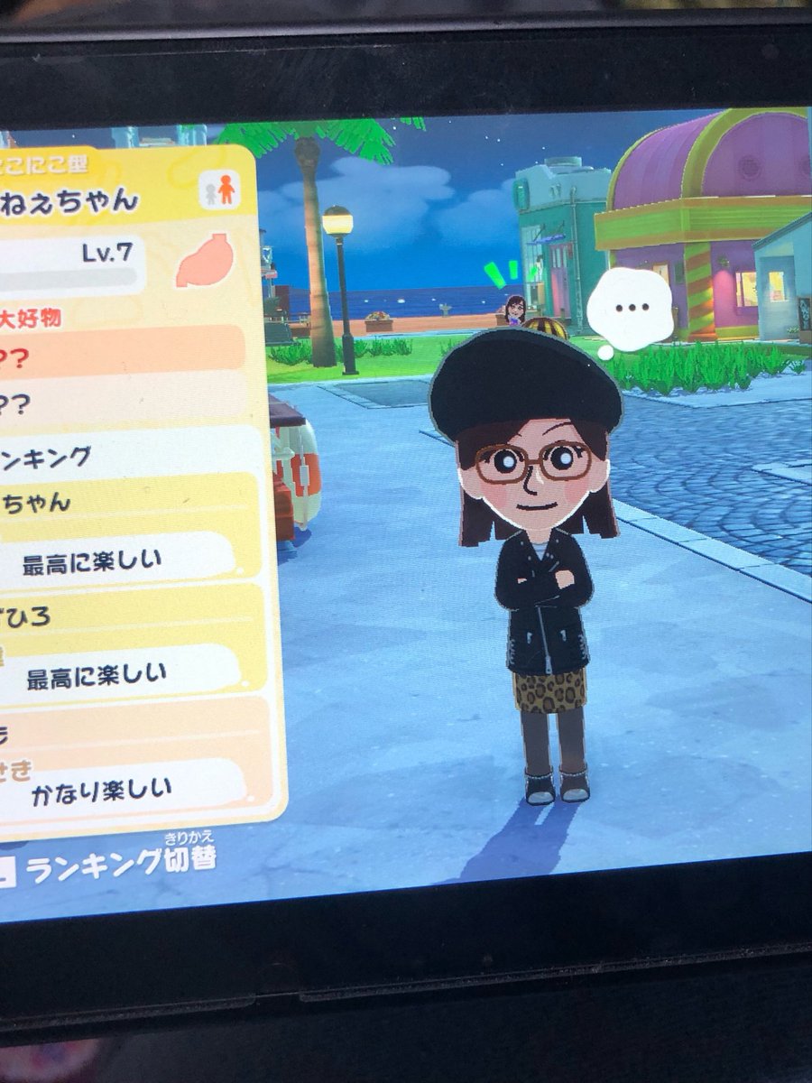 D@Tpめん tweet media