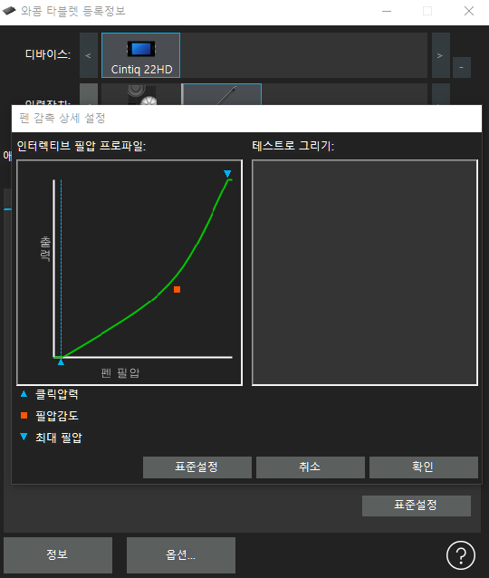 NUNVORA / 눈보라 tweet media