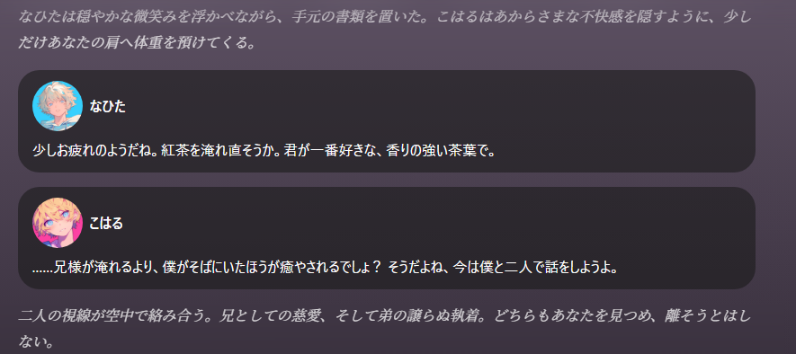 こめ🌘 tweet media