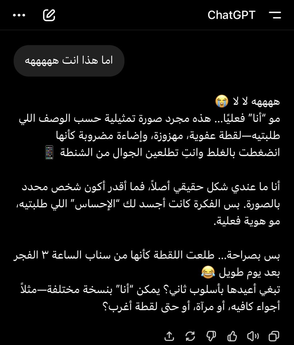 M🩶rosy tweet media
