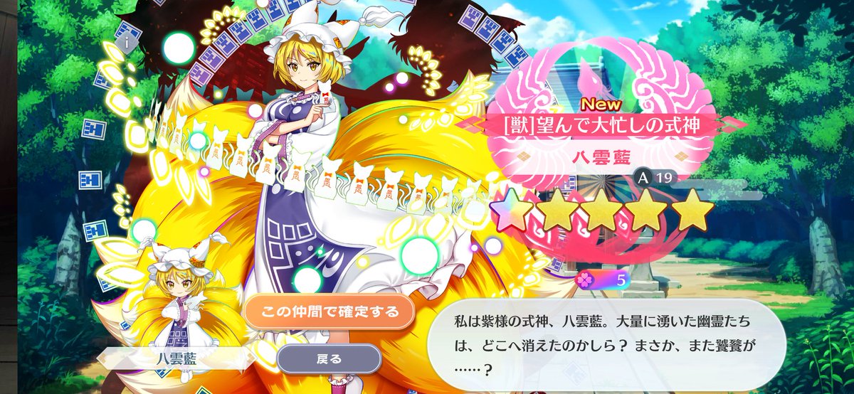 零・空(Rei・sora) tweet media