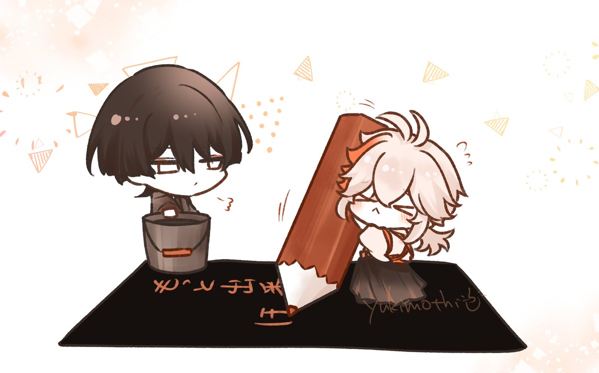 ゆきもち🔶🐳☂️🍁 tweet media