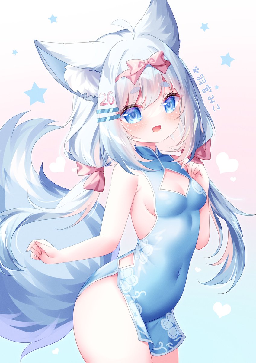 羽宮みこ🌙 tweet media