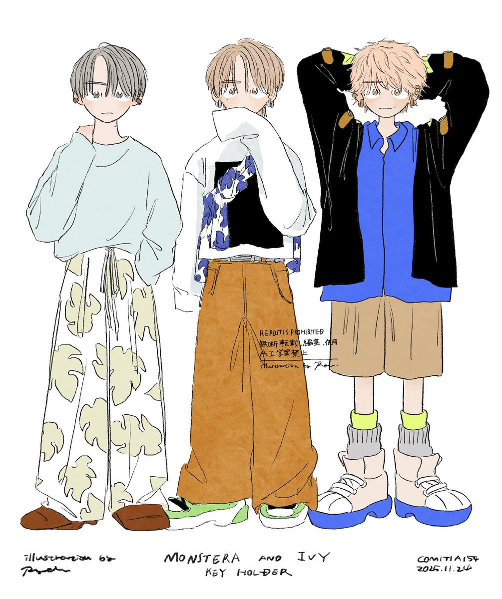 RYO｜6/7コミティア (@ryo__88888) / Posts / X