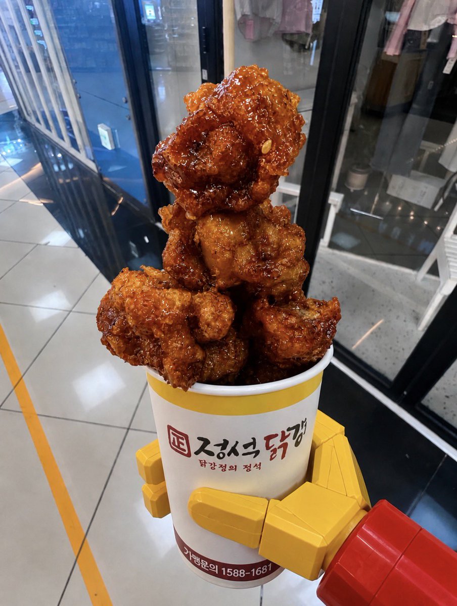지팡이 tweet media