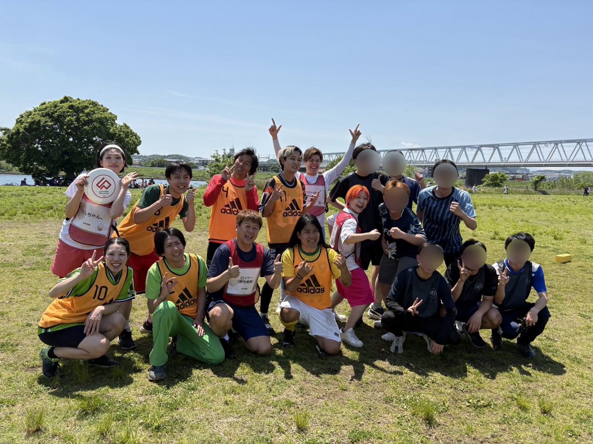 🌞🌞🌞🌞🌞🌞🌞🌞🌞🌞🌞🌞🌞

スポーツ、アルティメットの大会
「ULTI LOVER CUP2026」に
お邪魔したぜ🎠💨✨✨✨✨
決勝はさすがすぎた💥💥💥💥💥
アルティメットめちゃ面白すぎぃ！🌈

🌞🌞🌞🌞🌞🌞🌞🌞🌞🌞🌞🌞🌞