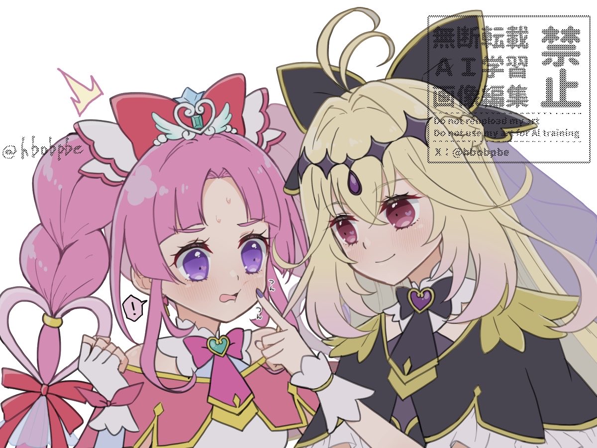 ム。 tweet media
