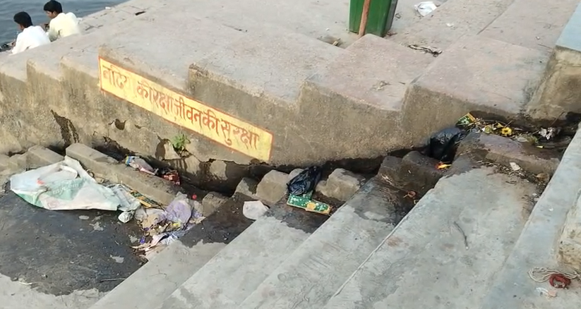 आज़मगढ़ : दुर्वासा ऋषि धाम की हालत बेहद चिंताजनक

➡तमसा नदी-मंजूषा नदी संगम पर गंदगी
➡मंदिर सीढ़ियों और घाटों पर फैला कचरा
#Azamgarh #DurvasaDham | <a href="/dmazamgarh/">DM AZAMGARH</a>