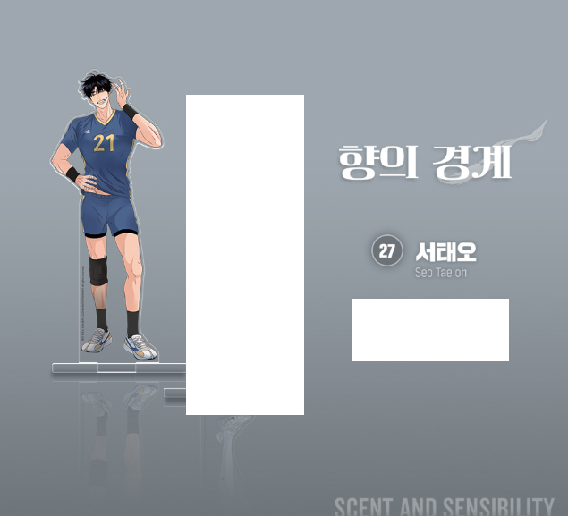 silly_games7689's tweet photo. 향의경계 팀레진 아크릴 스탠드 판매 합니다.

서태오 (미개봉)
운미포 1.5 https://t.co/OY0UE2N1rw