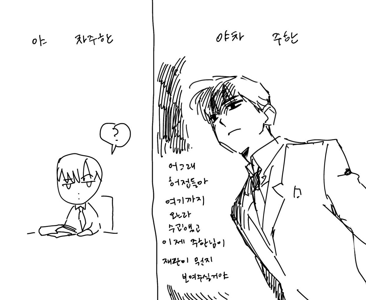 건예👰‍♀️ tweet media