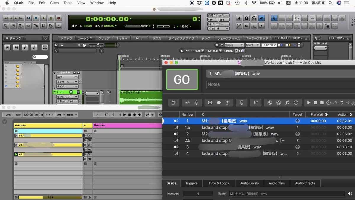 KF_1978's tweet image. さて
どれで叩こうか…

#motu 
#dp11 
#ableton 
#live9
#qlab