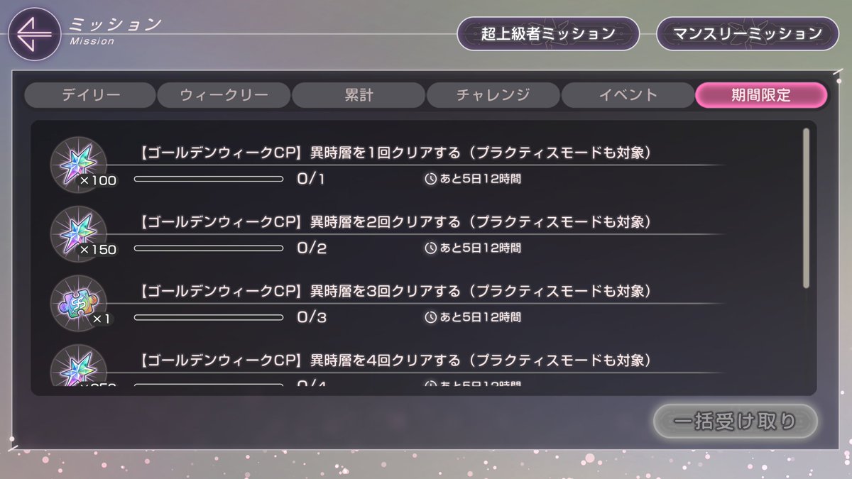 仮面🐢( ▼ ▼) tweet media