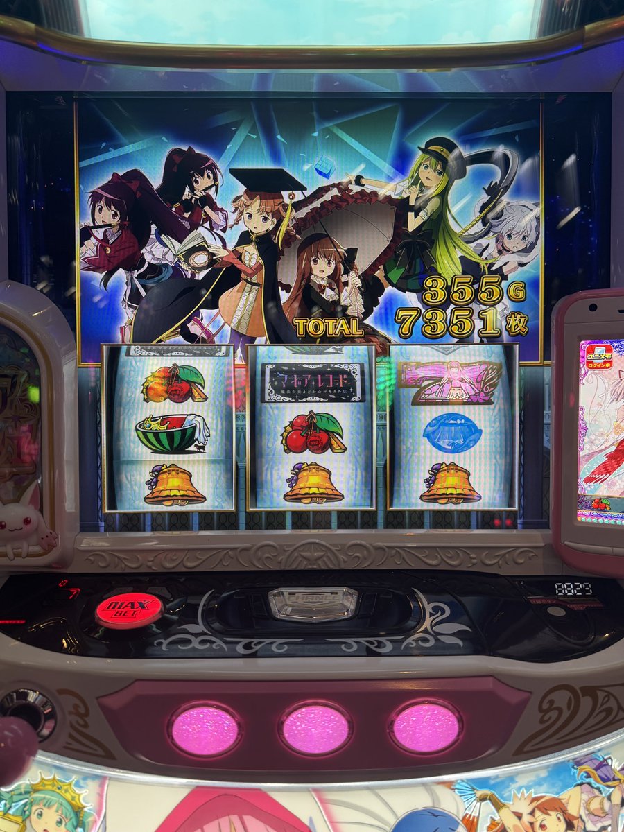 なーたん tweet media