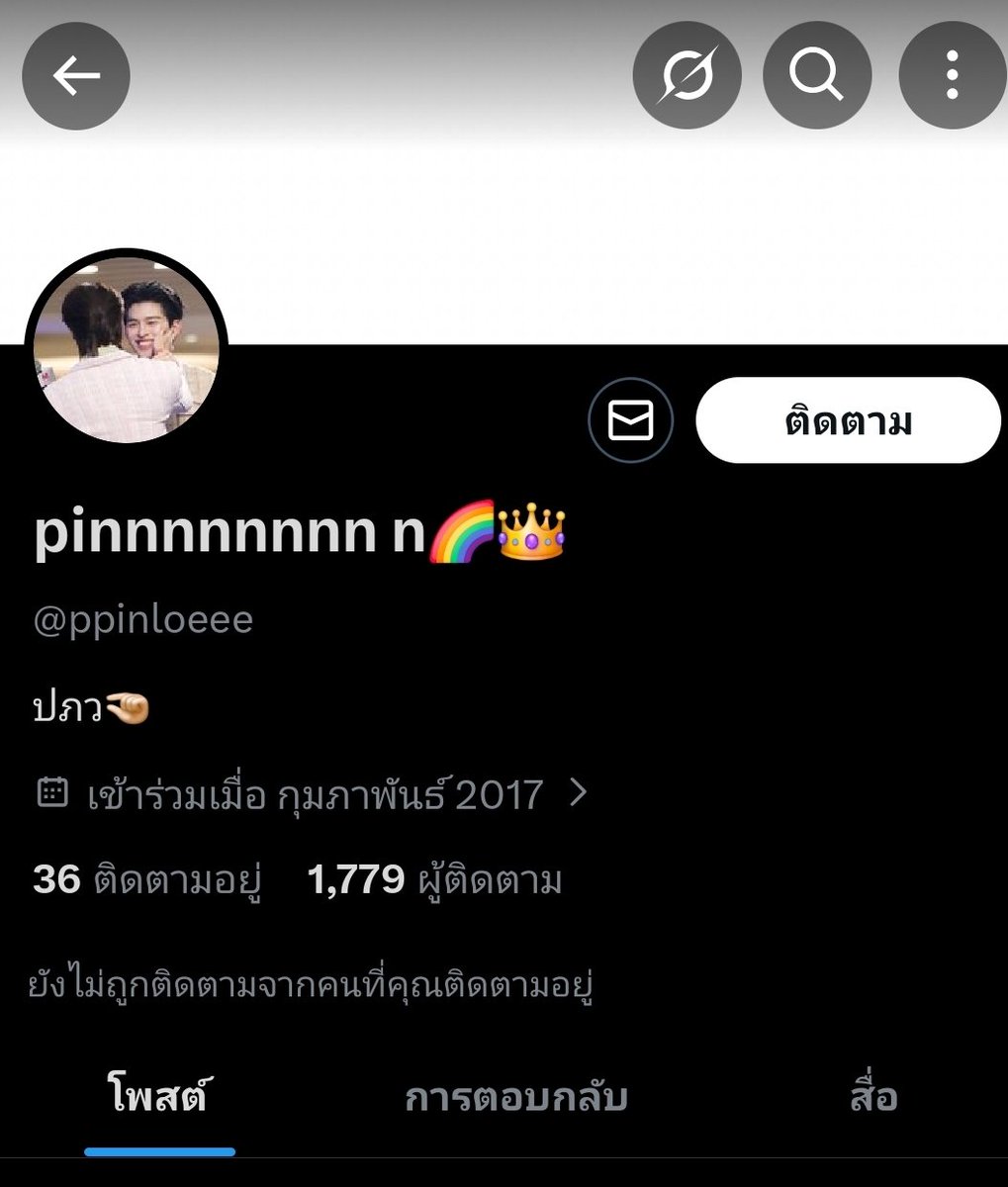 bunny 🐇 in rocket 🚀 to the moon 🌛 tweet media