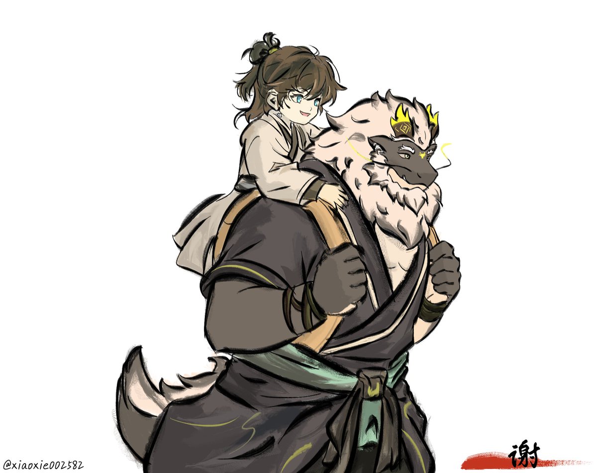 「玄乌前辈、快快快！
   晚了糖葫芦就卖光了！