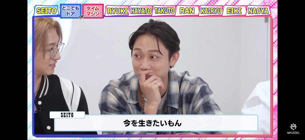Rizu🐰 (@rizu_muze) / Posts / X