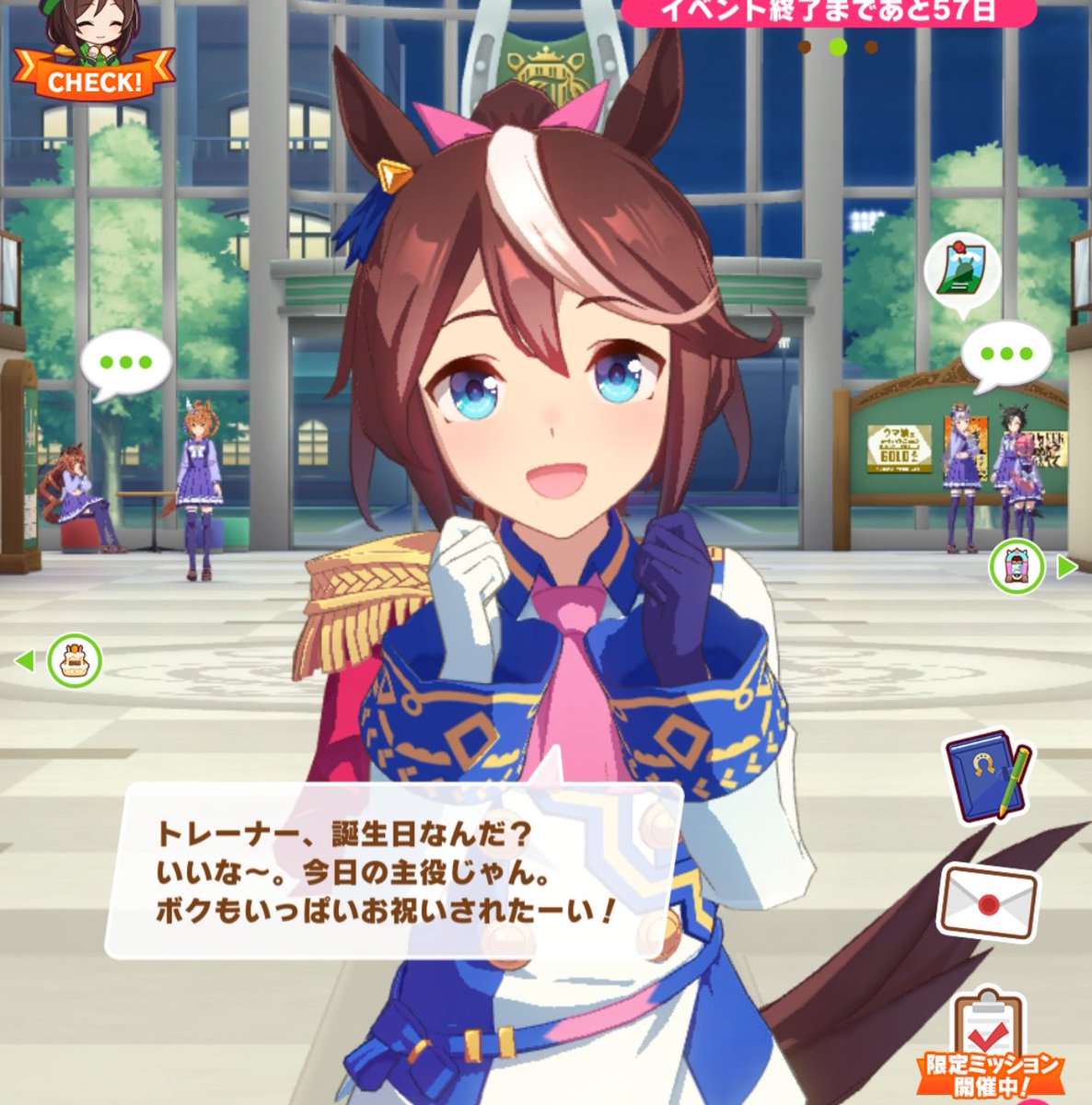 itmakesmebappy's tweet photo. Teio said she herself is the birthday gift https://t.co/zF9JbGmjoz