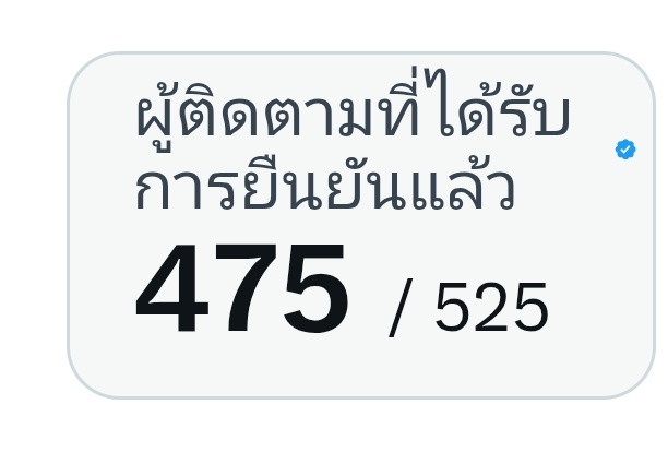 Nophamon tweet media