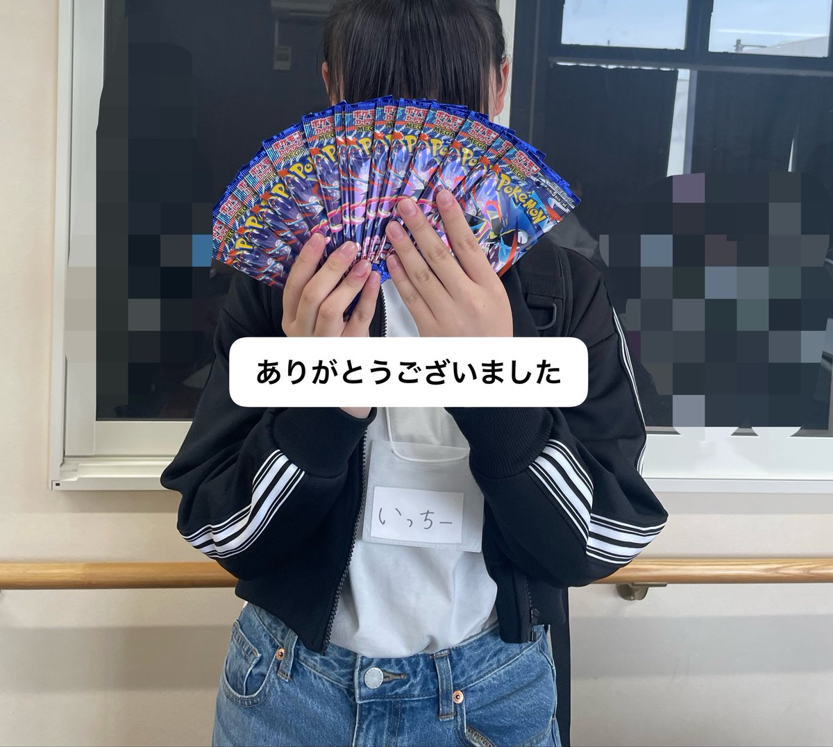 いちせた tweet media